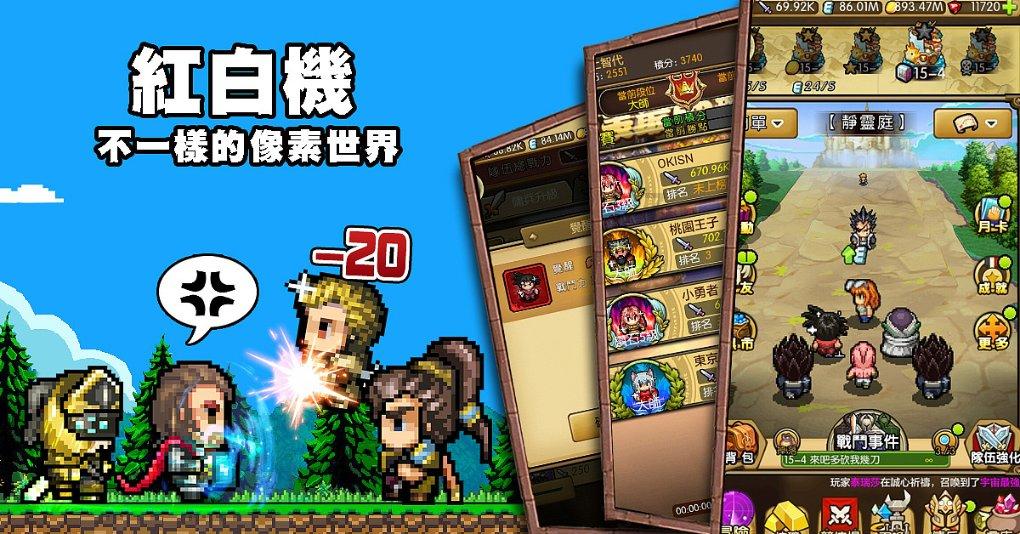 奥斯卡红毯秀