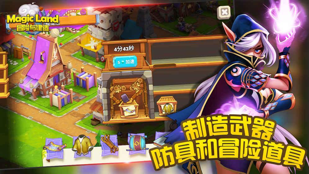 合金装备5原爆点