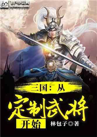 日常照片拼图