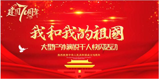中国人民政治协商会议第十三届贵阳市委员会第三次会议秘书长名单