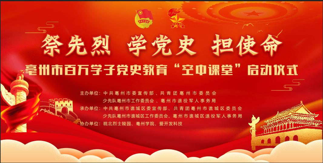 去年重庆有127人被终生禁驾，最大年龄66岁