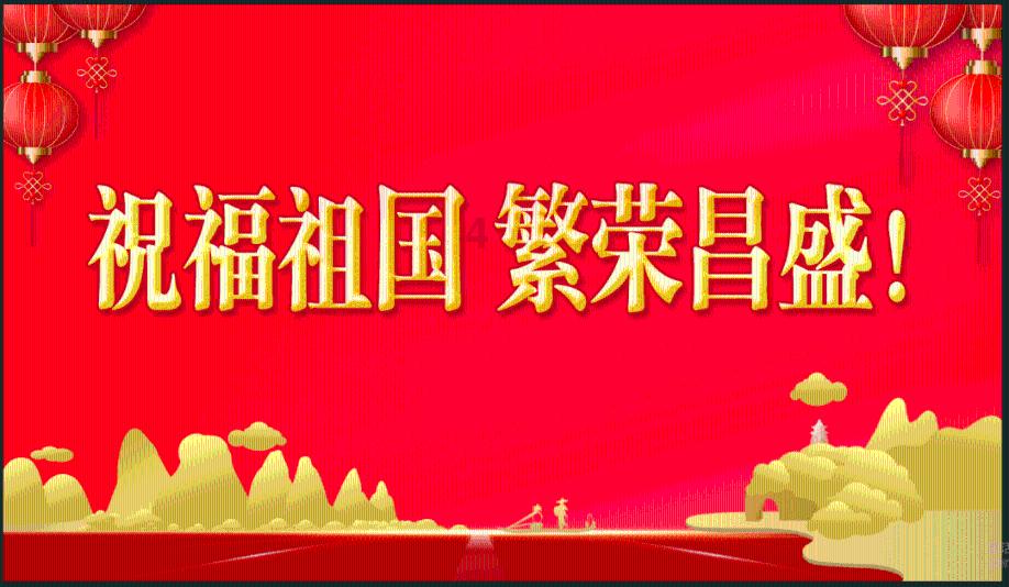 文明：太空