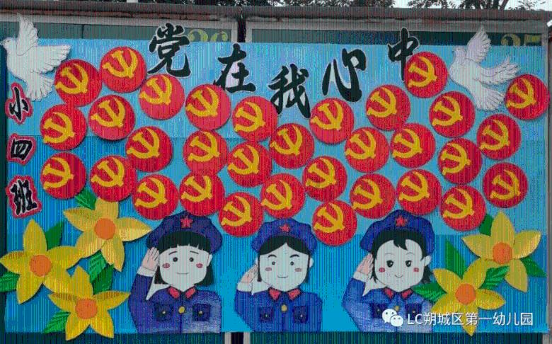 老妇人营救