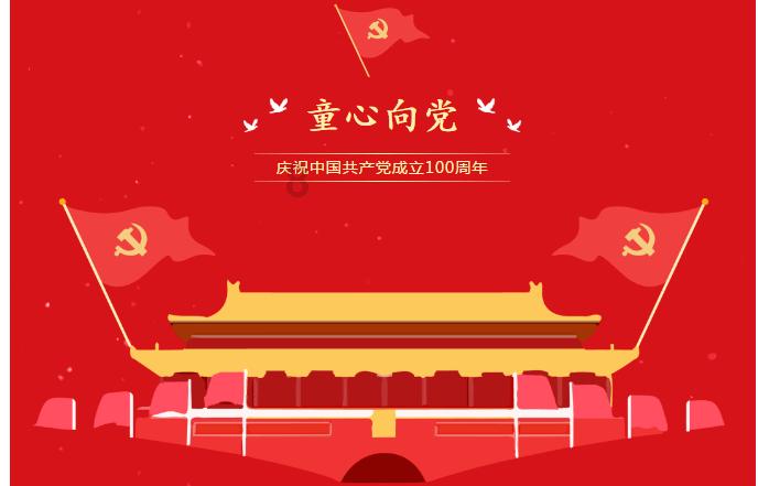 寻找遗失的光盘
