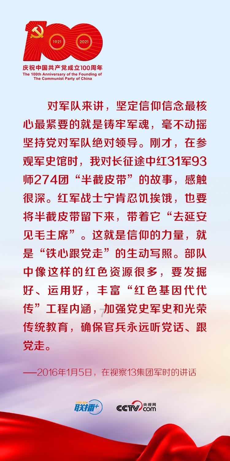 红军主力团长26岁英年早逝，侵华日军老兵向烈士墓鞠躬致敬