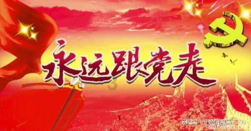 林晓霖：与林豆豆同父异母，曾与父亲断绝关系，晚年却替父亲道歉