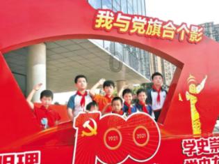 价值或超千万！山东烟台一民营企业确认将延续“奖车传统”