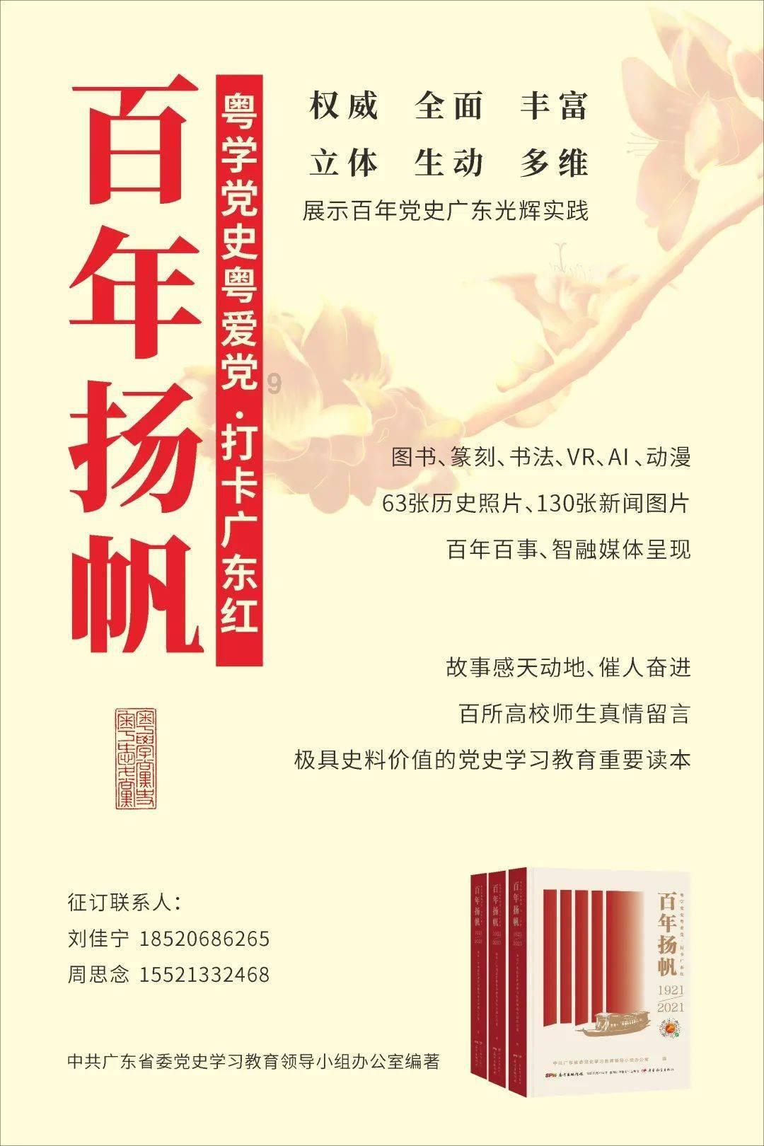 来辽展逛大集，买年货过大年，沈阳人的红火日子！