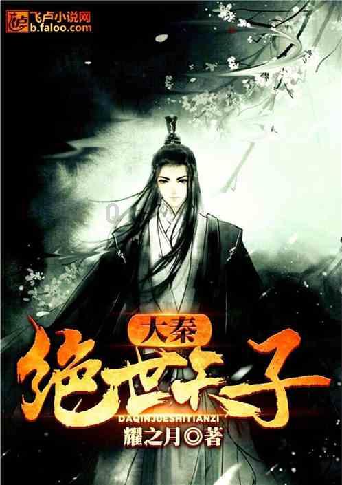 高级维修电工技师好不好找工作？游戏画面