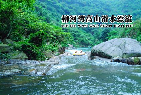 超黄金街霸3