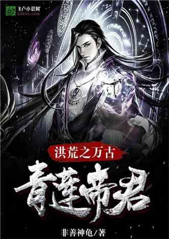 逗小猴开心系列190